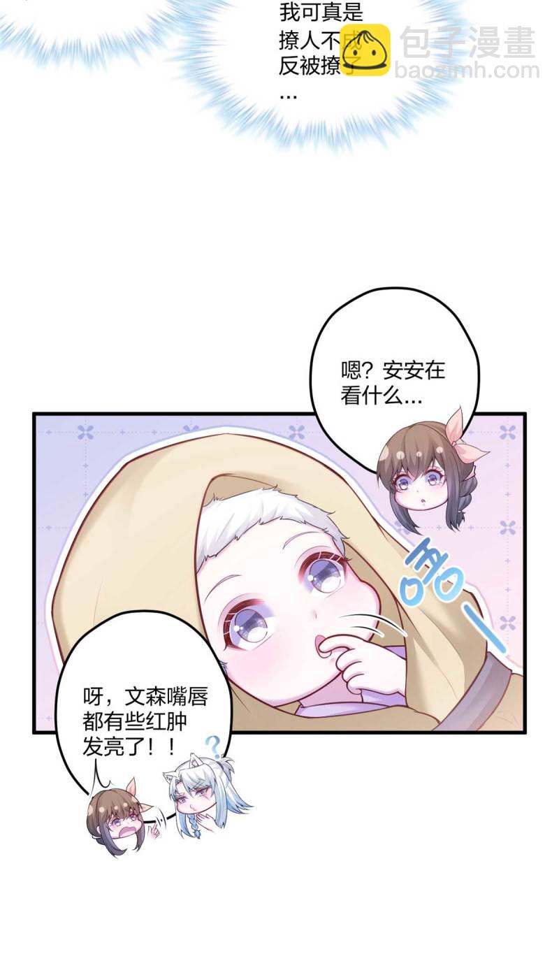 447-第449话