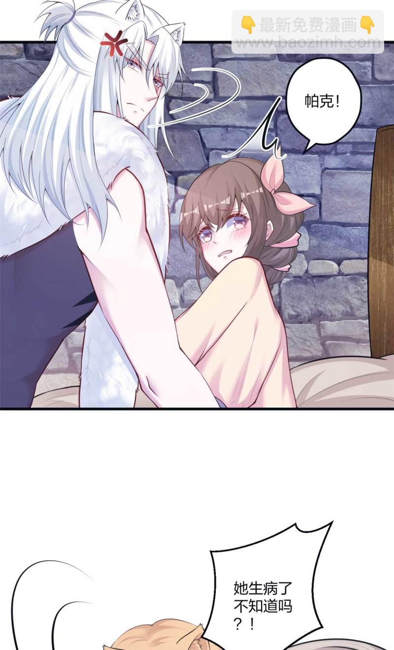 447-第449话
