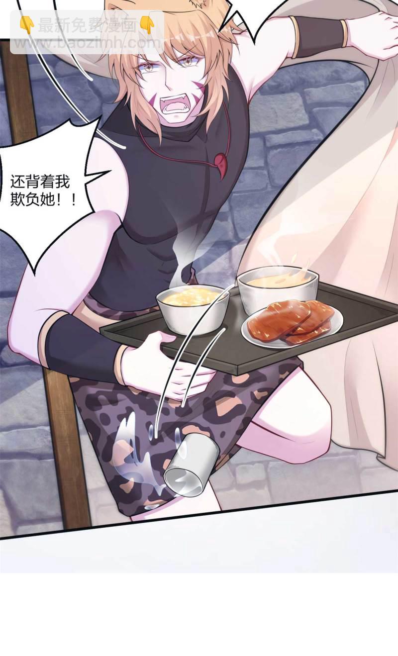 447-第449话