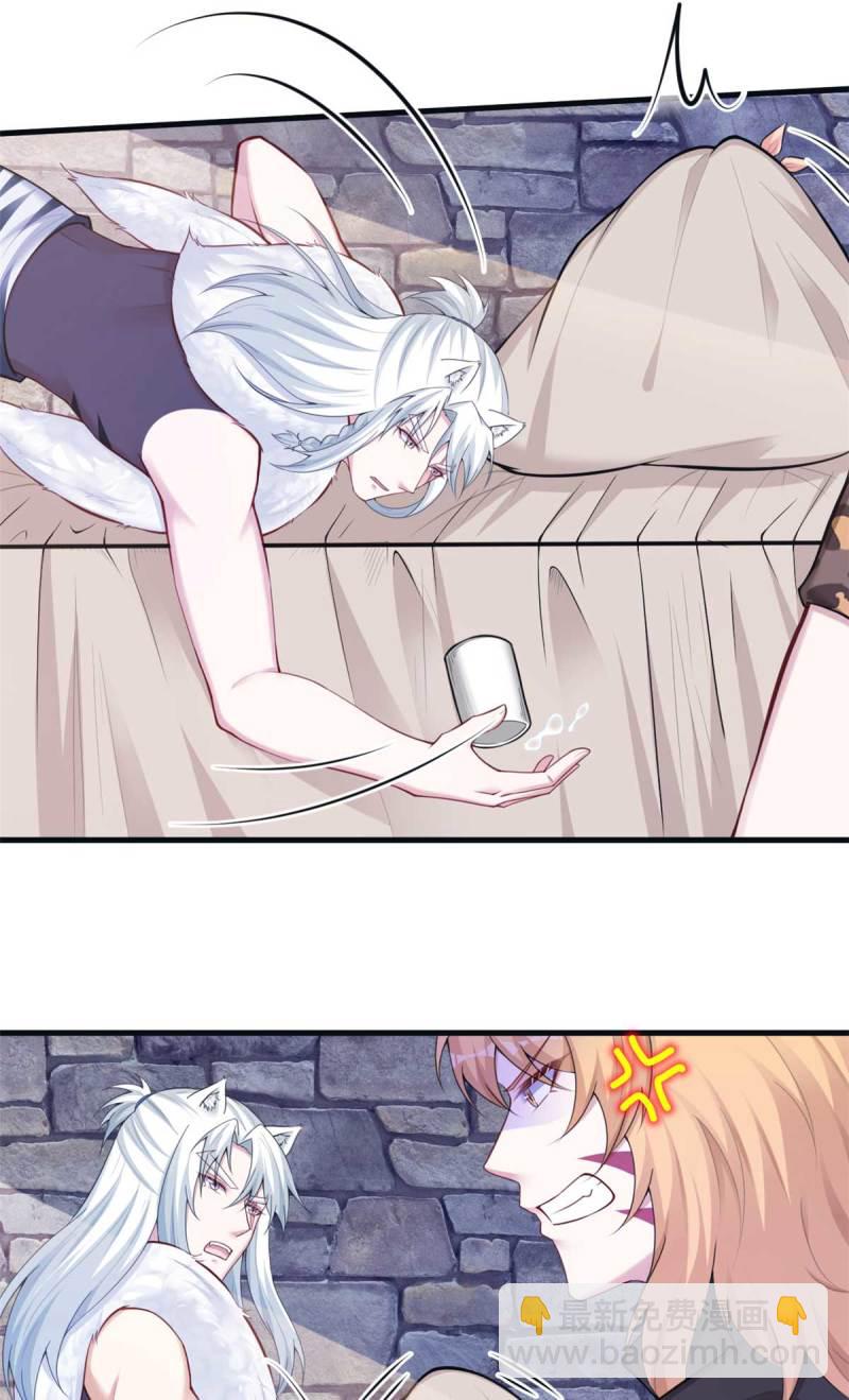 447-第449话
