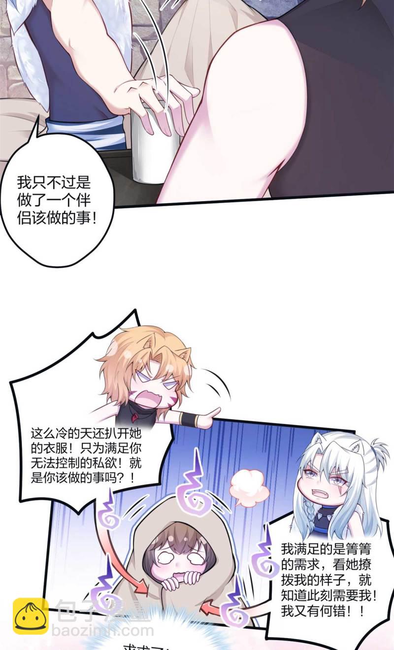 447-第449话