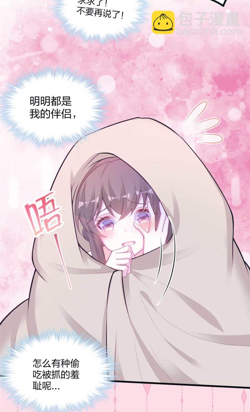 447-第449话