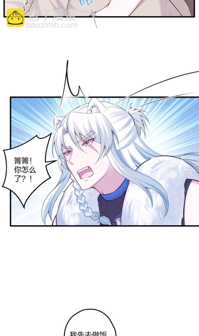 447-第449话