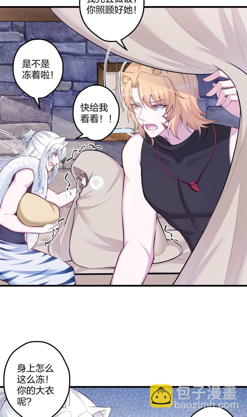 447-第449话