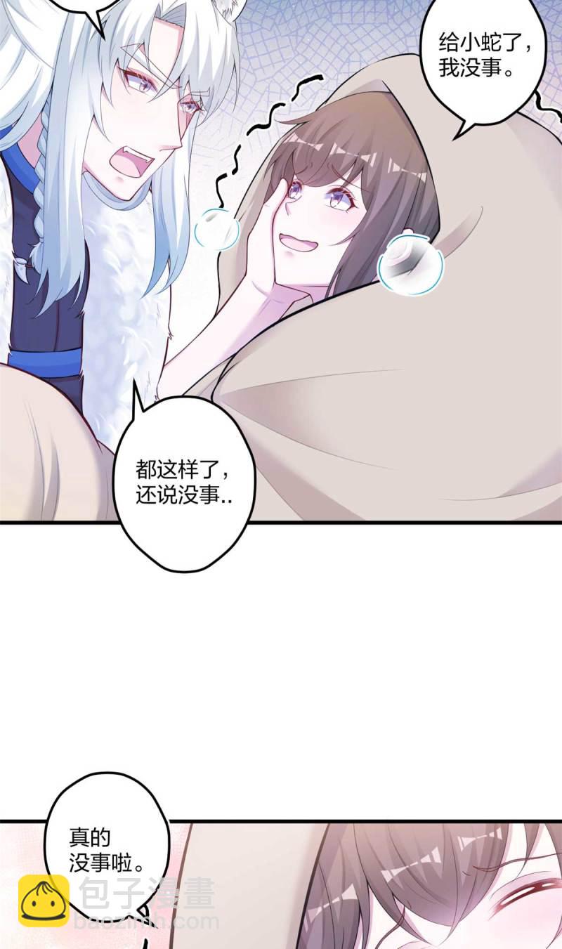 447-第449话