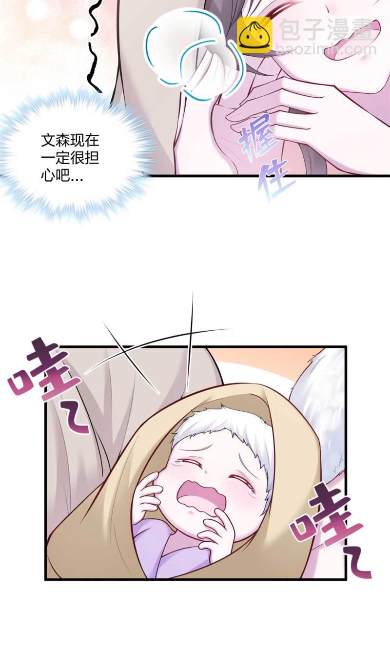 447-第449话