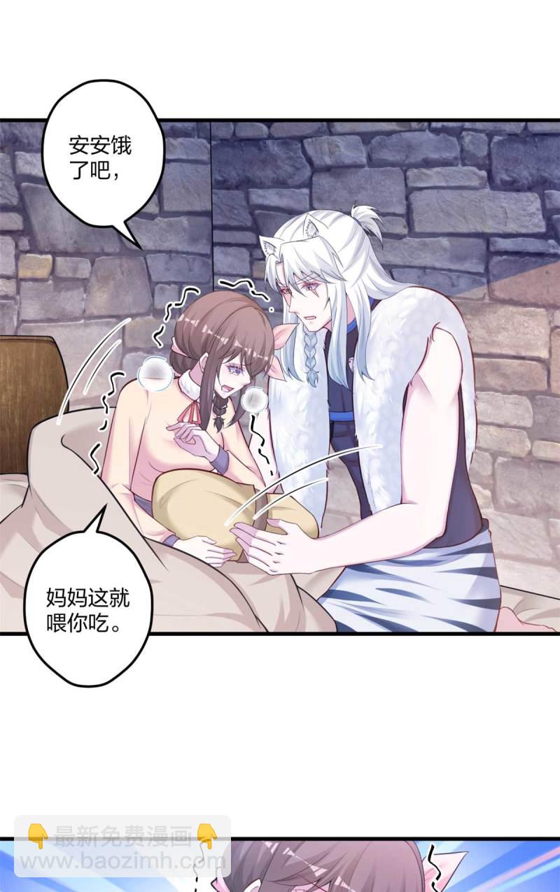 447-第449话