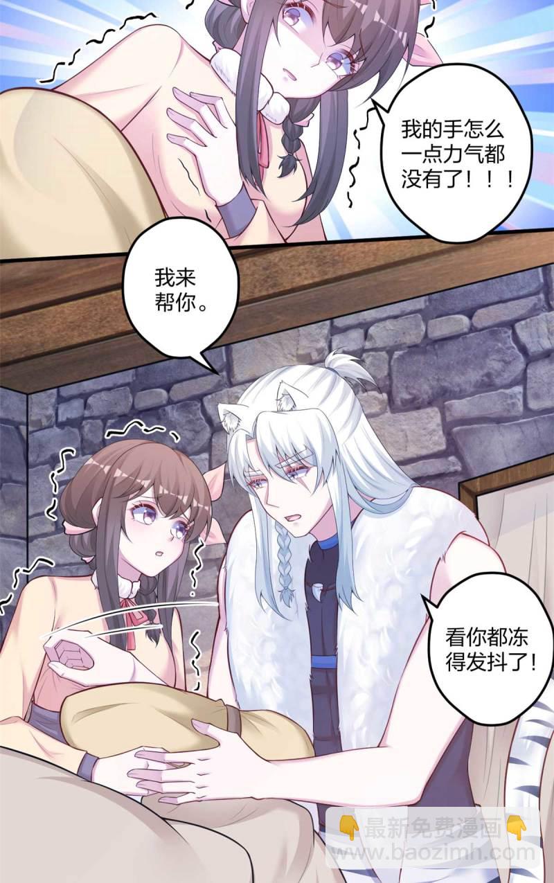 447-第449话