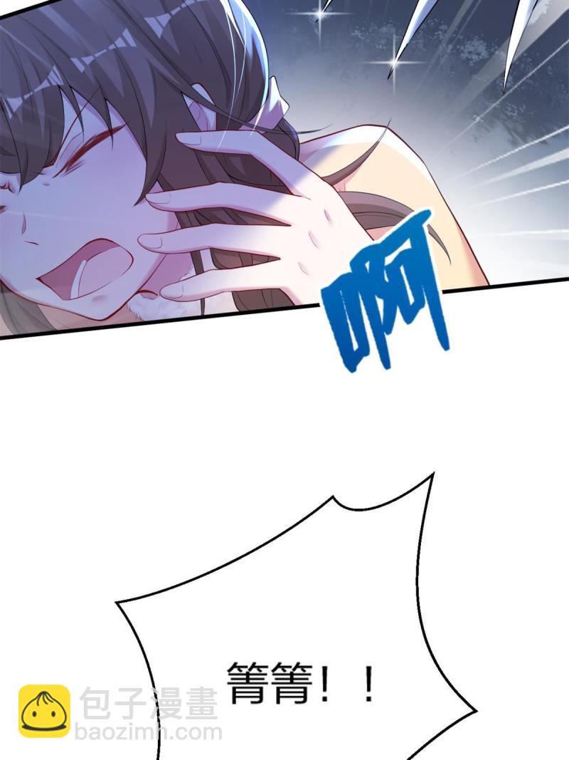 449(1/2)-第451话