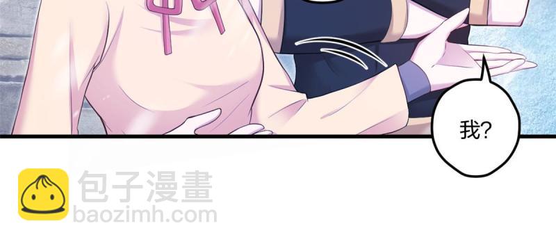 449(1/2)-第451话