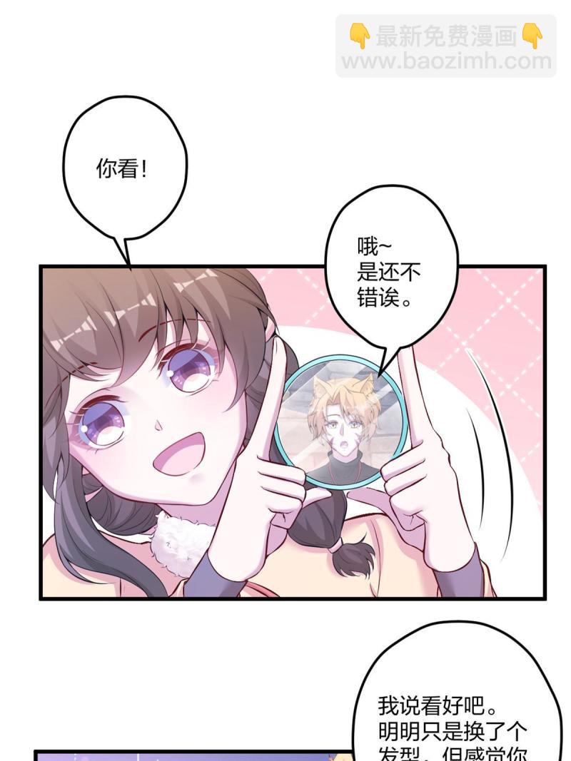 451(1/2)-第453话