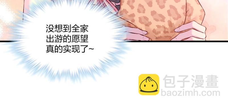 451(1/2)-第453话
