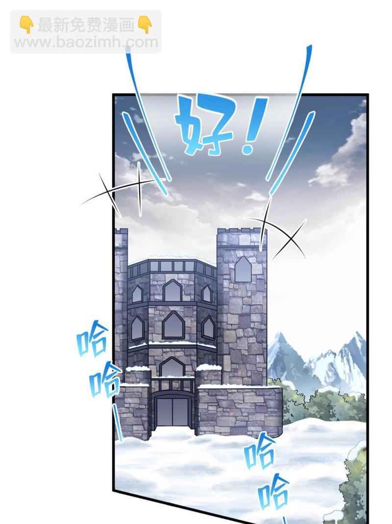 451(1/2)-第453话