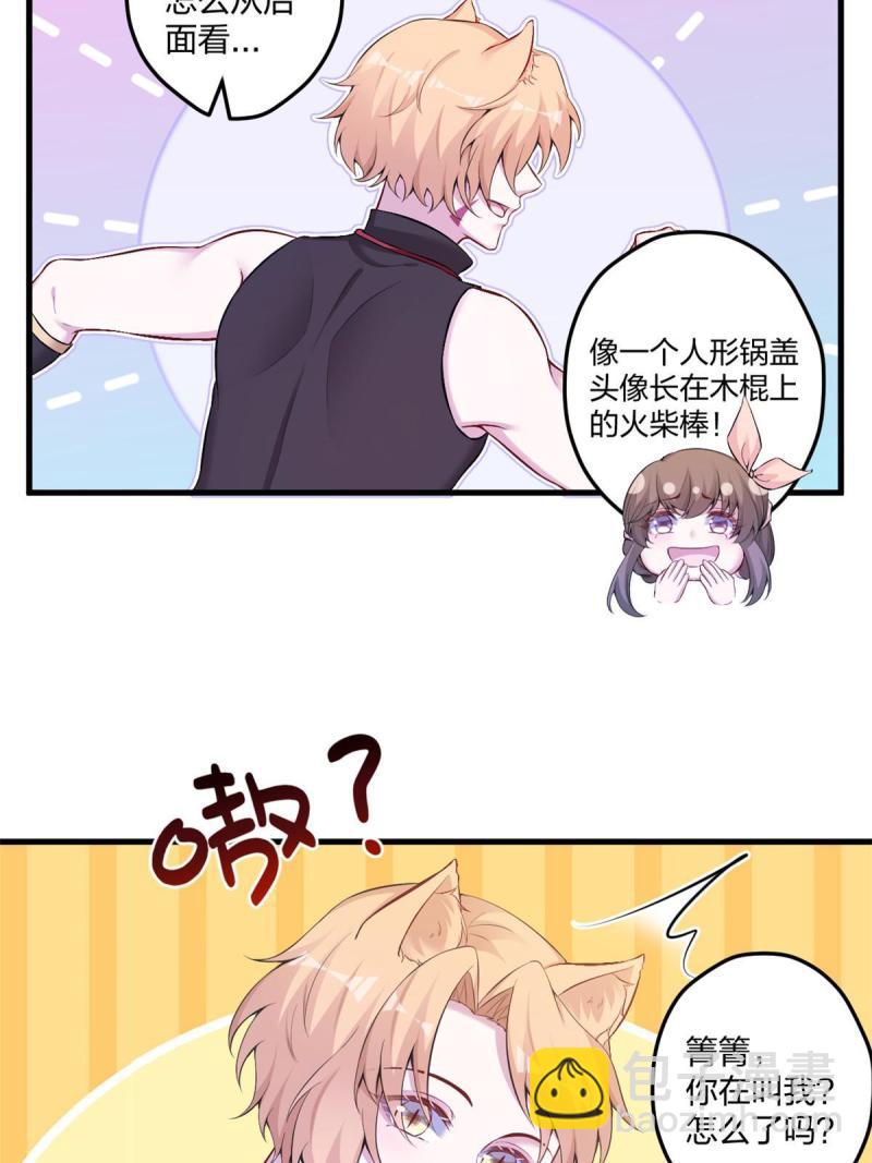 451(1/2)-第453话