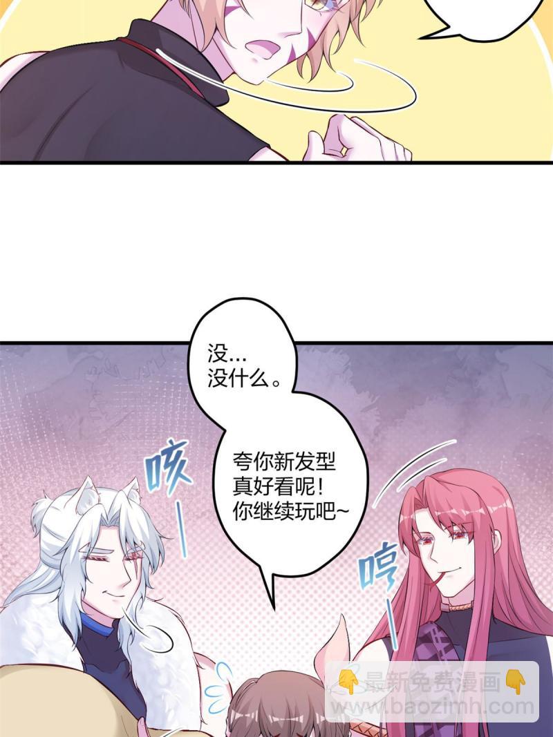 451(1/2)-第453话