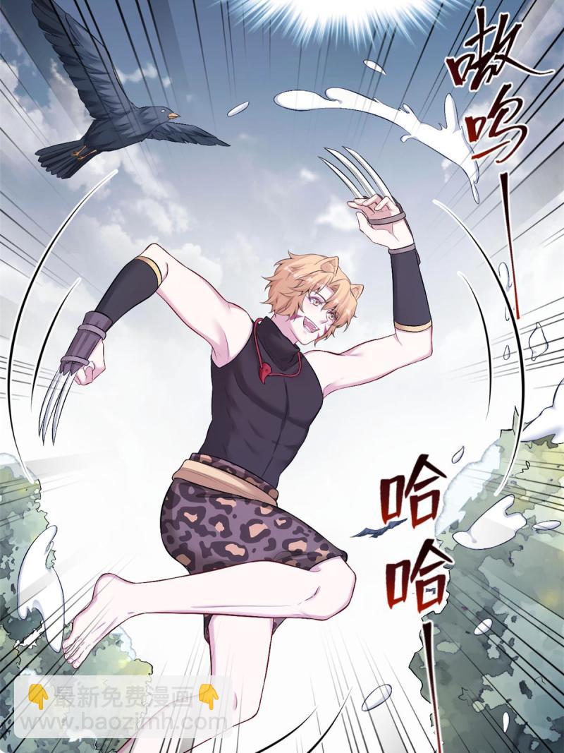 451(1/2)-第453话
