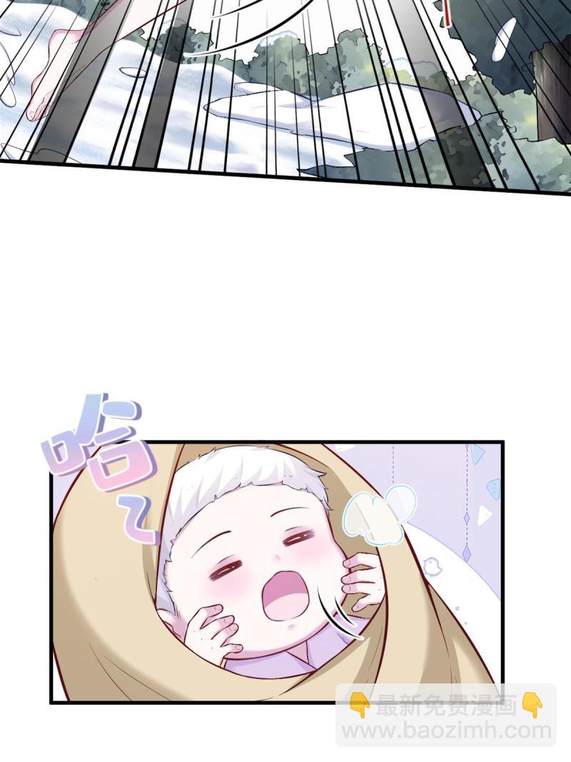 451(1/2)-第453话