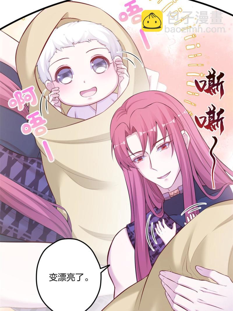 451(1/2)-第453话