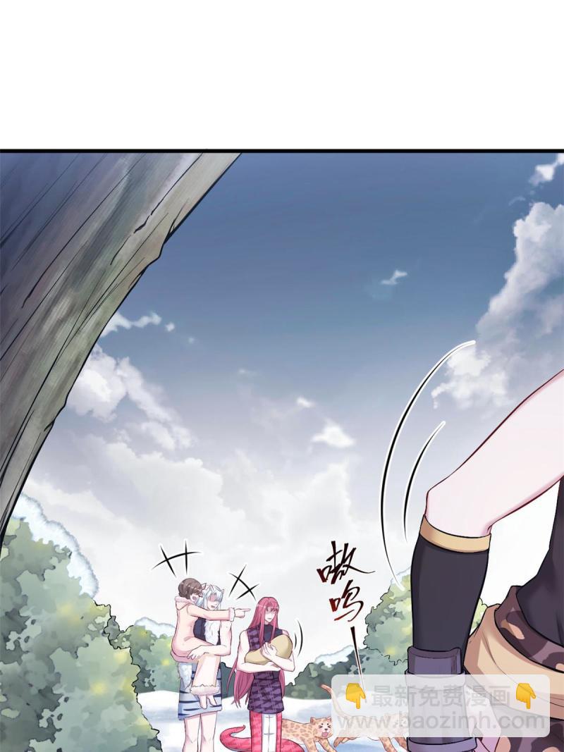 451(1/2)-第453话