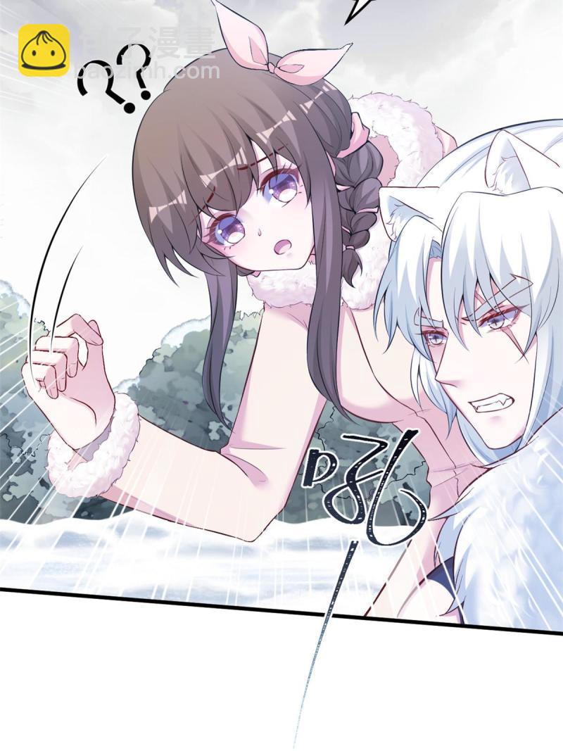451(1/2)-第453话