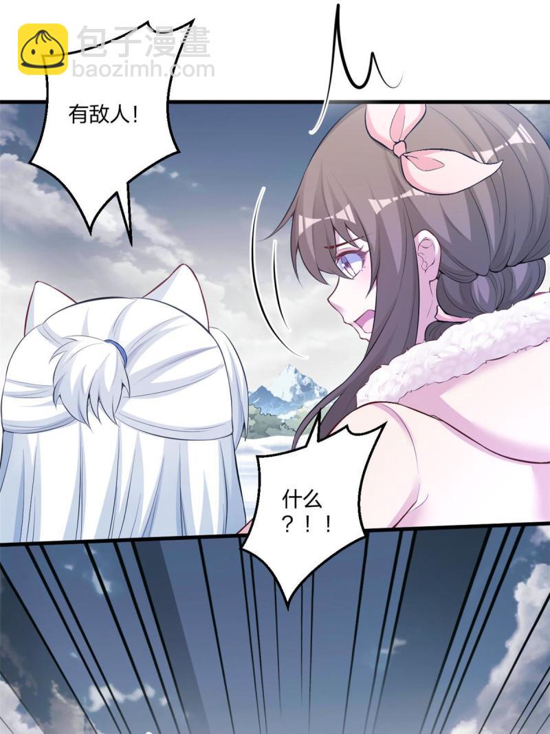 451(1/2)-第453话