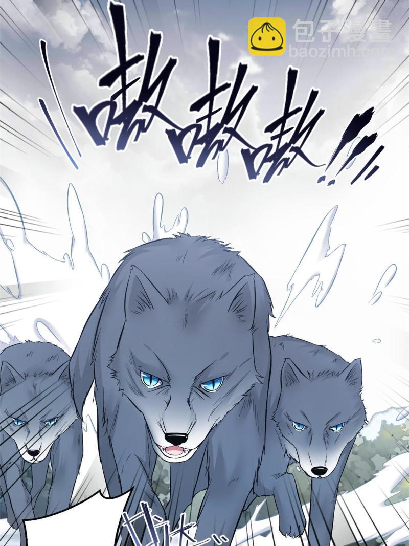 451(1/2)-第453话