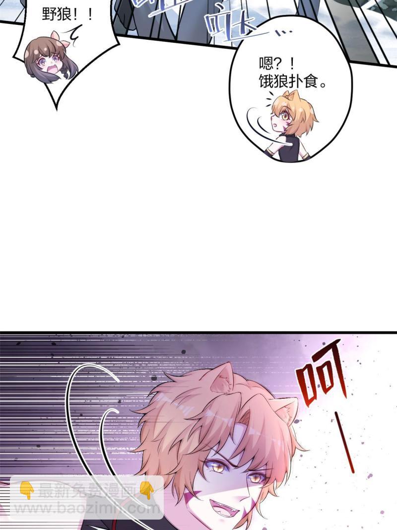 451(1/2)-第453话