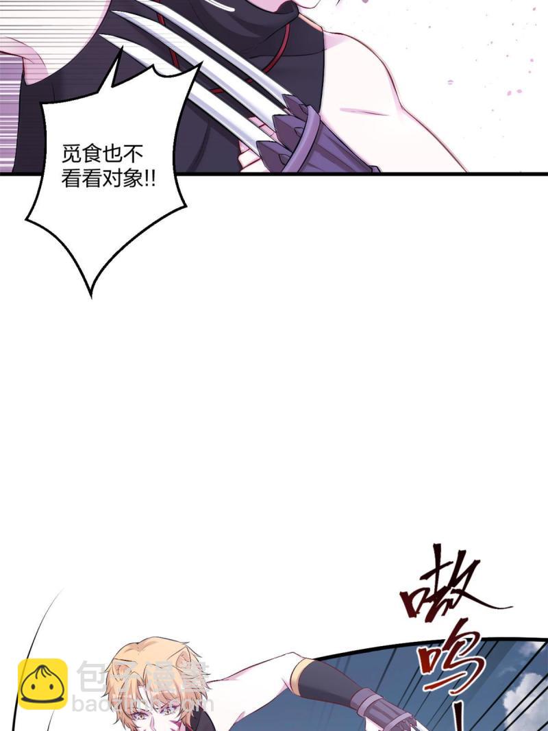 451(1/2)-第453话