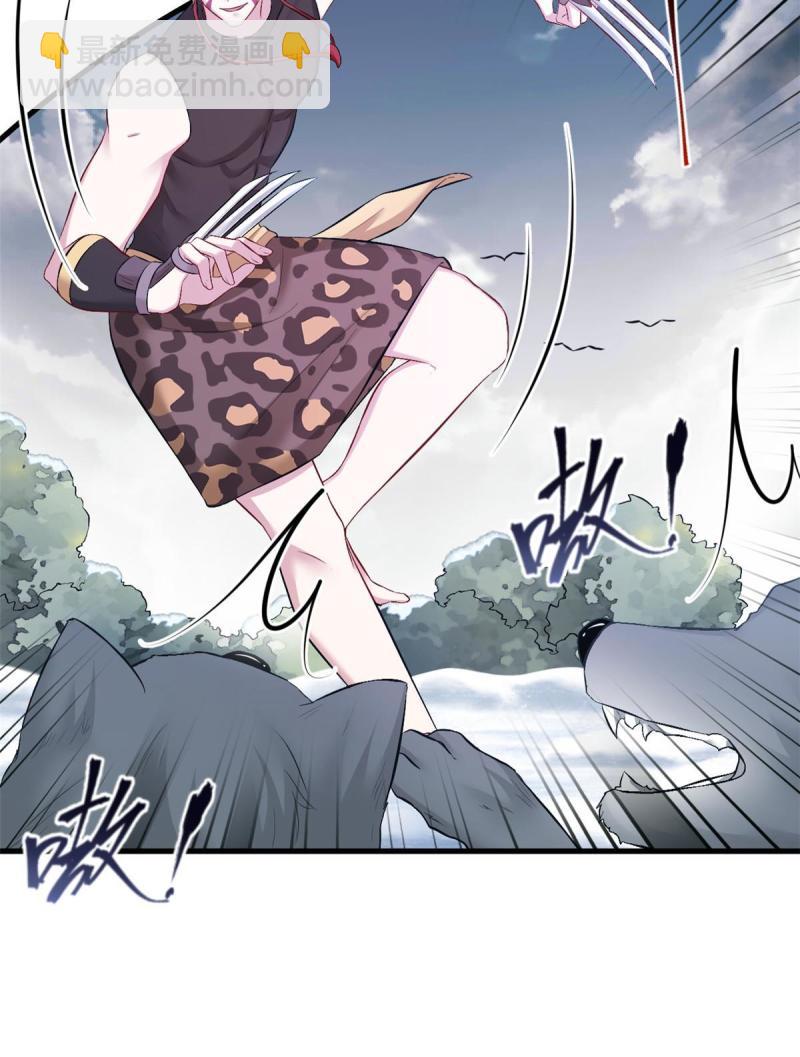 451(1/2)-第453话