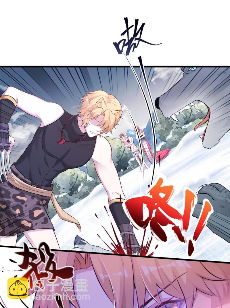 451(1/2)-第453话