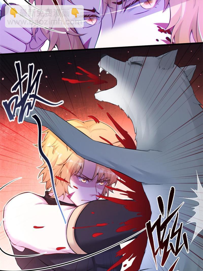 451(1/2)-第453话