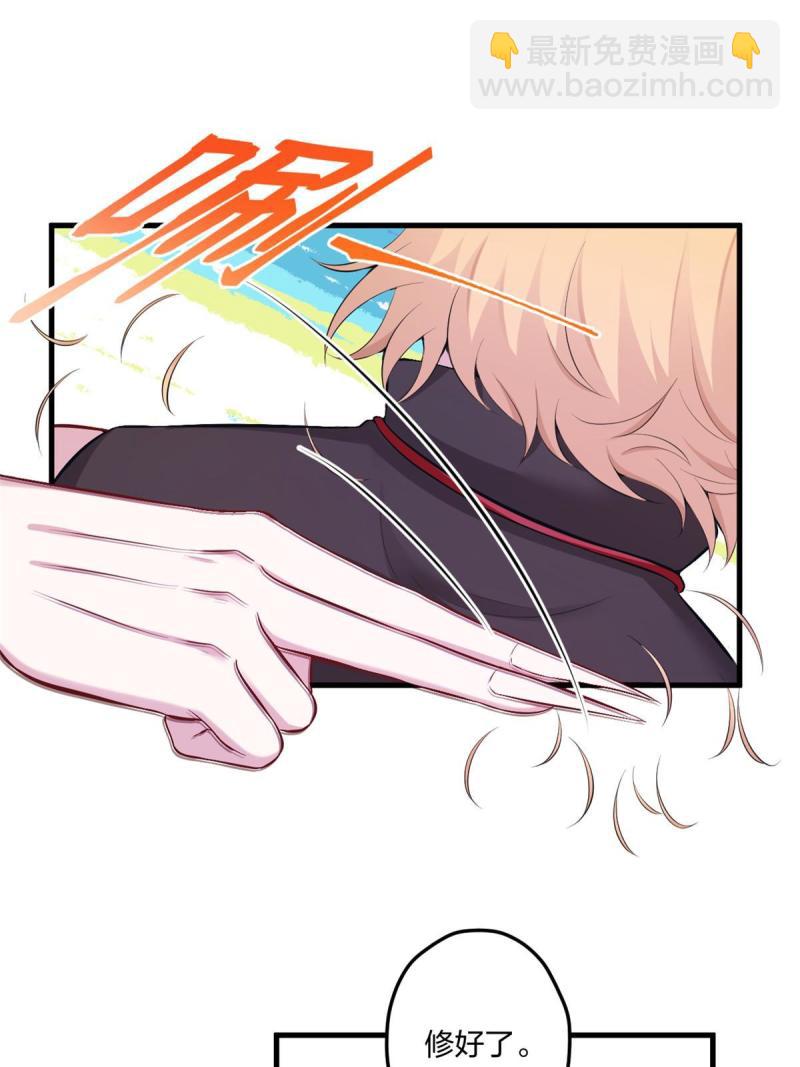 451(1/2)-第453话