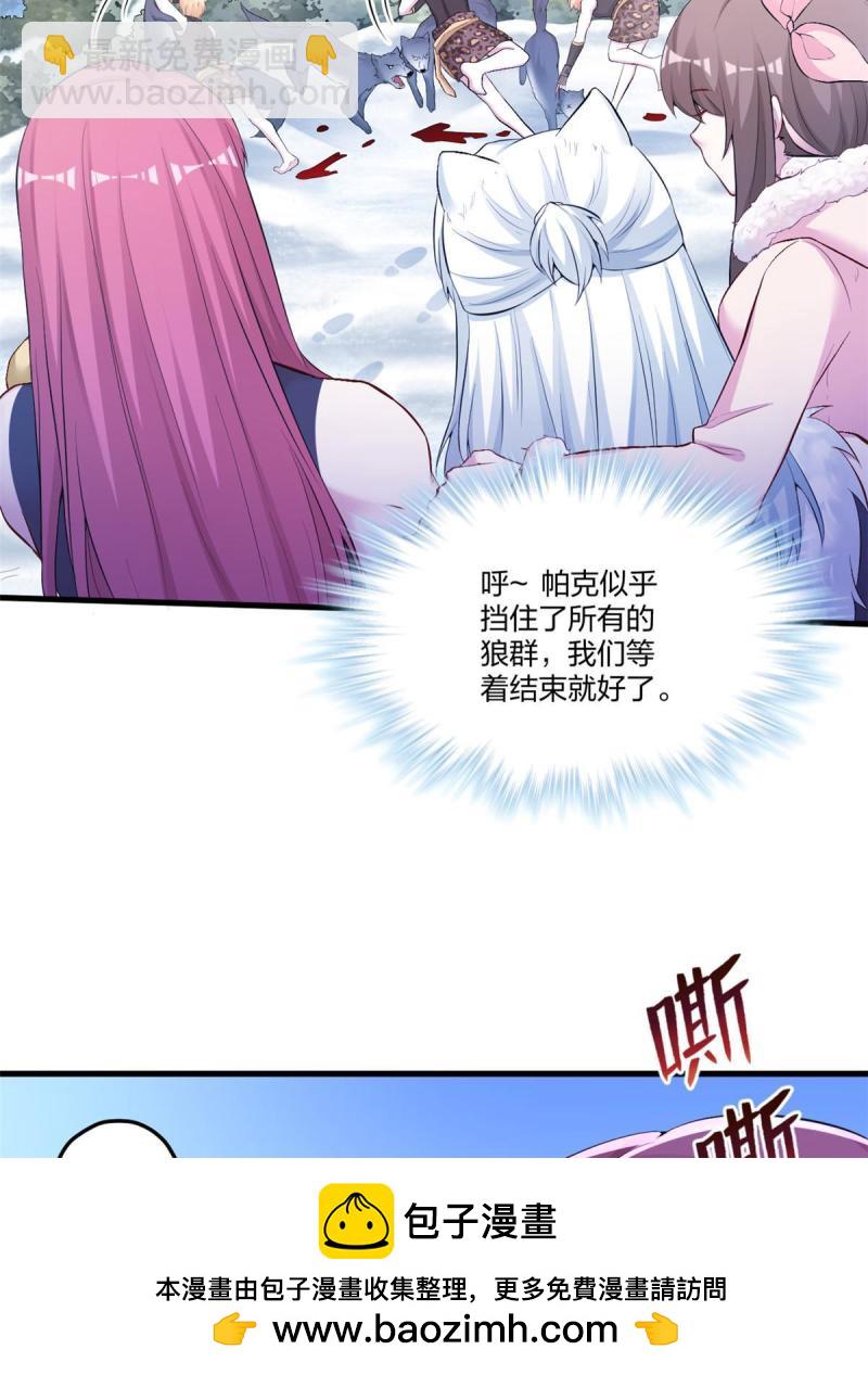 451(1/2)-第453话