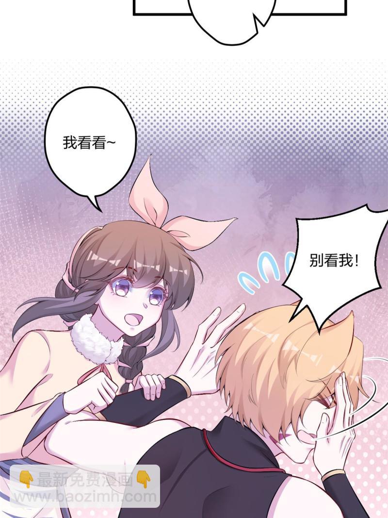 451(1/2)-第453话