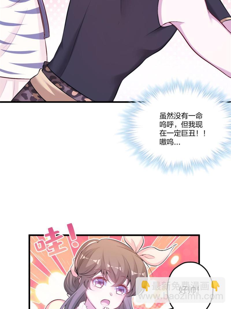451(1/2)-第453话