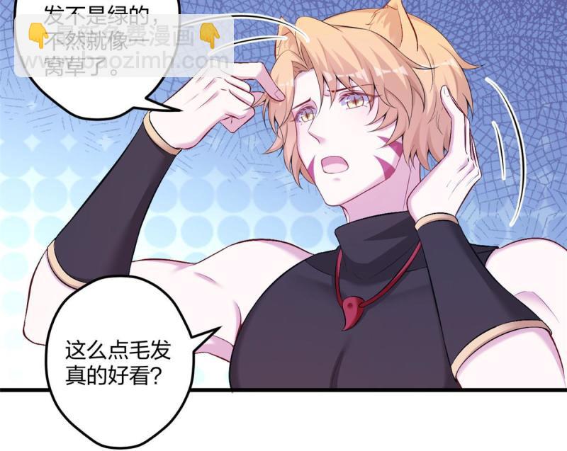 451(1/2)-第453话