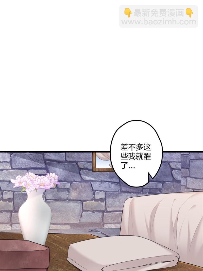 453(1/2)-第455话