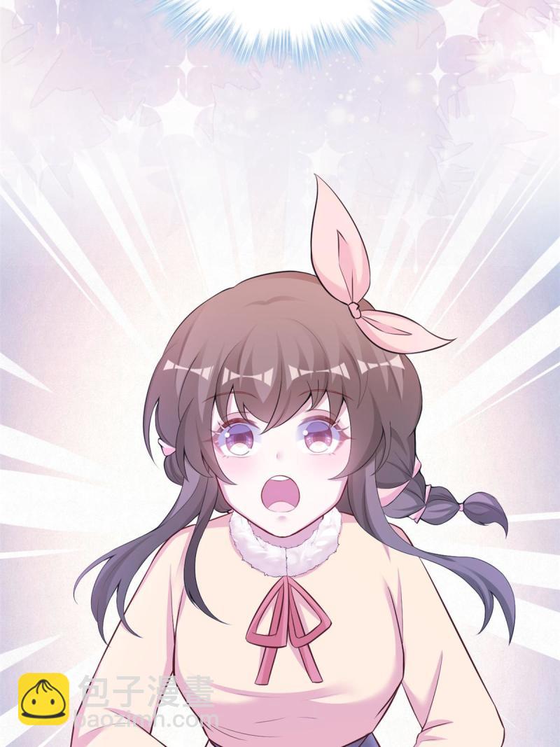 453(1/2)-第455话