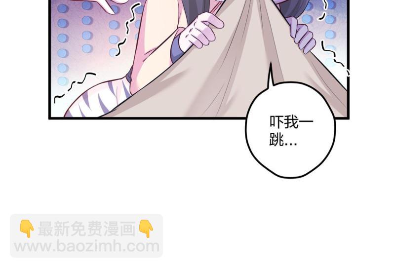 453(1/2)-第455话