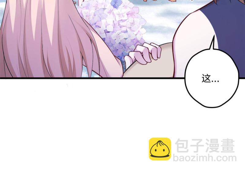 453(1/2)-第455话