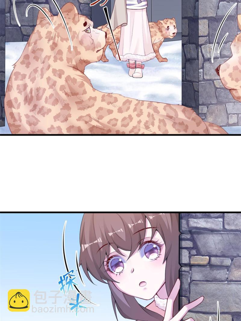 453(1/2)-第455话