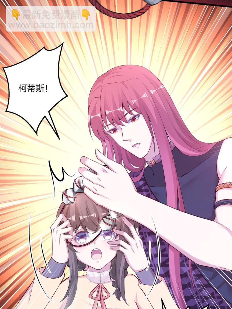 453(1/2)-第455话