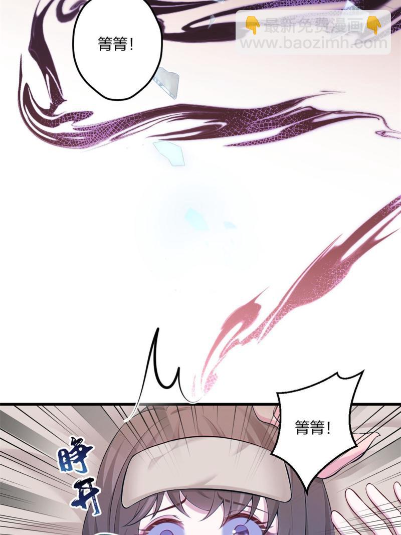 455(1/2)-第457话