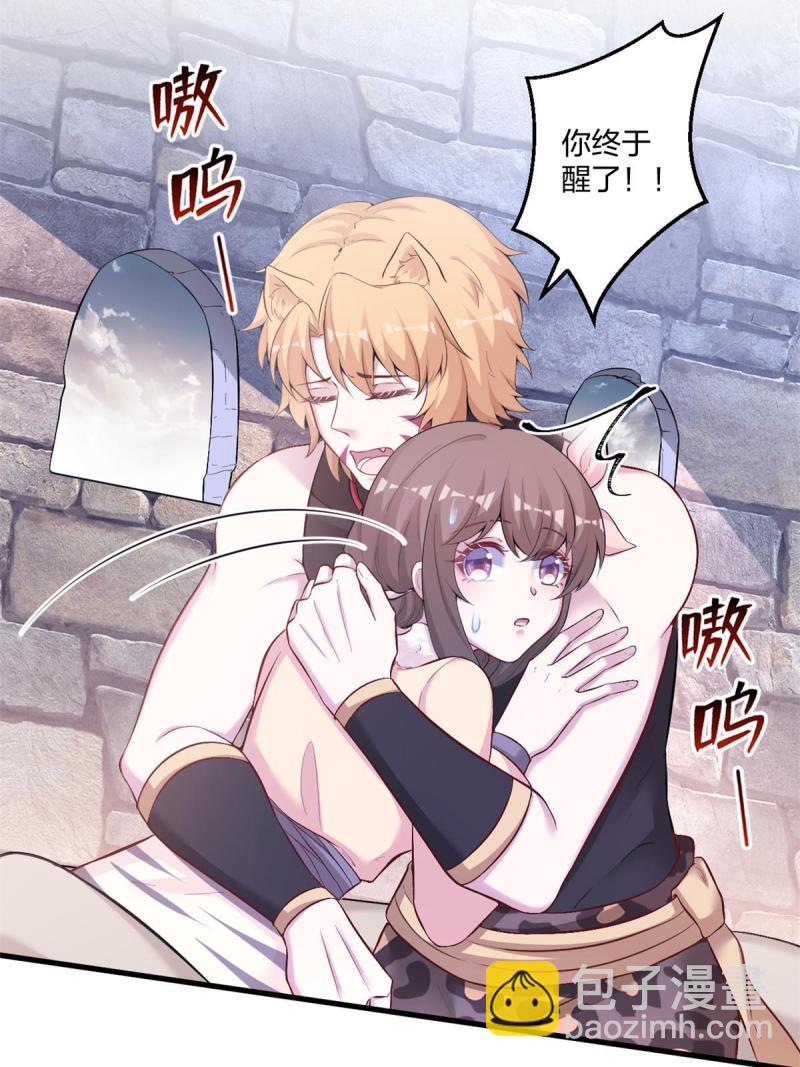 455(1/2)-第457话