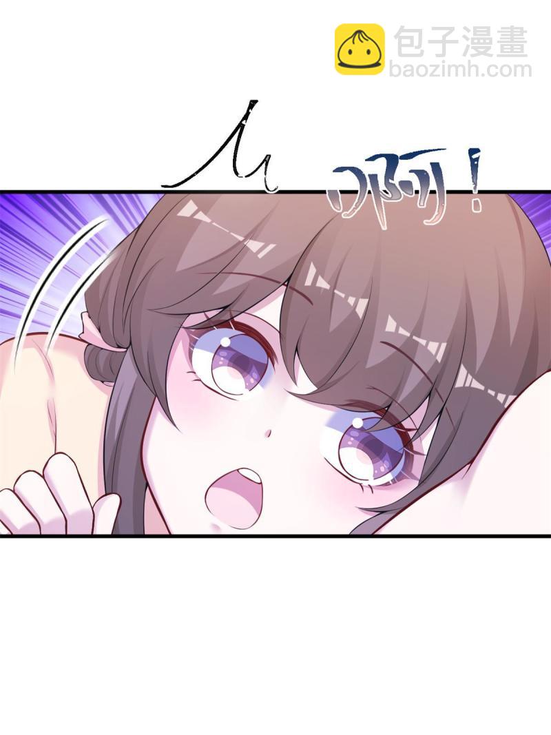 455(1/2)-第457话