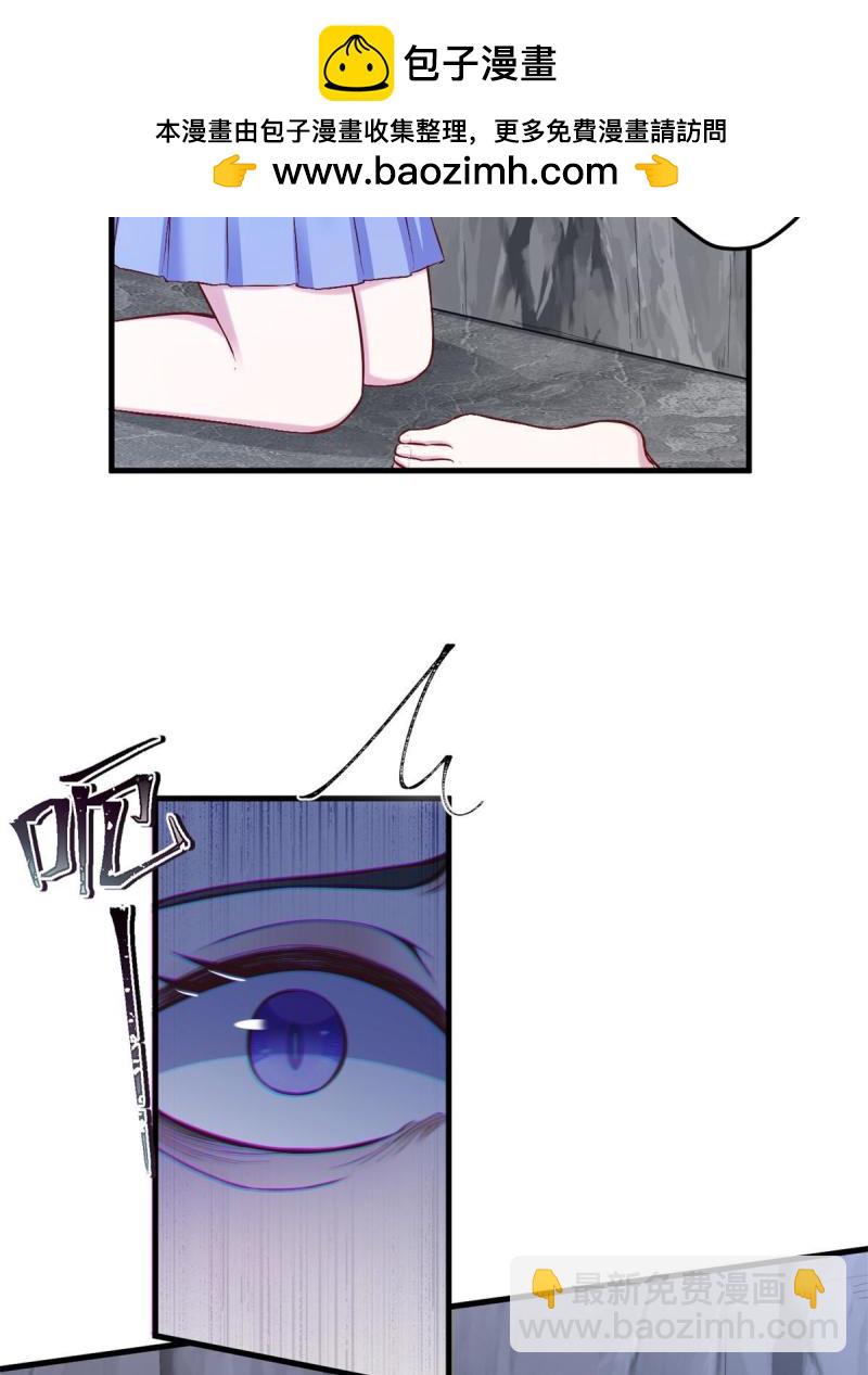 455(1/2)-第457话