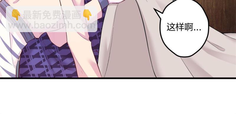 455(1/2)-第457话