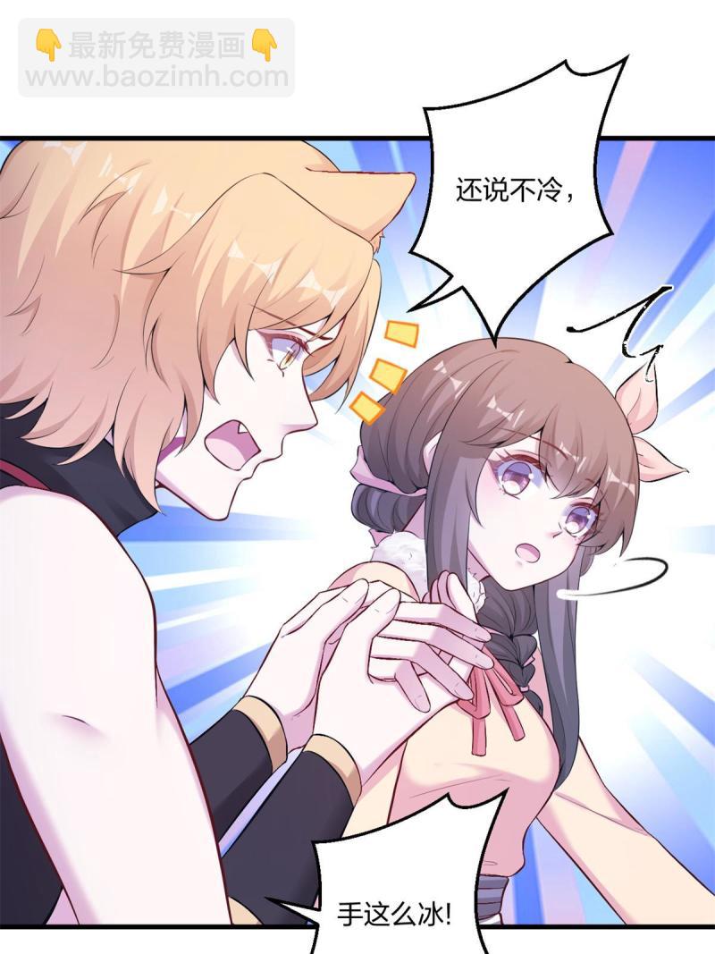 455(1/2)-第457话