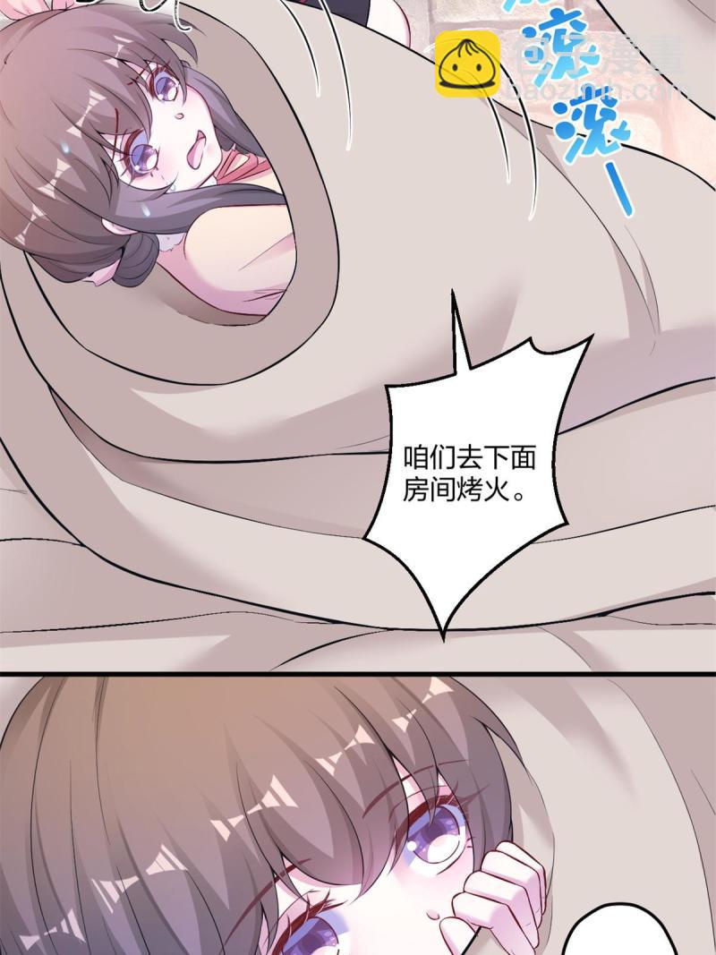 455(1/2)-第457话