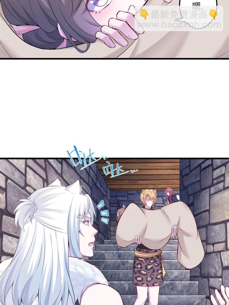455(1/2)-第457话